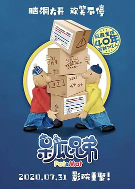 漂亮姐姐免费观看完整版电视剧